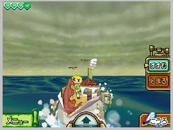 The Legend of Zelda Phantom Hourglass - Image 4