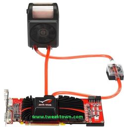 news_asus_2900XT_aquatank