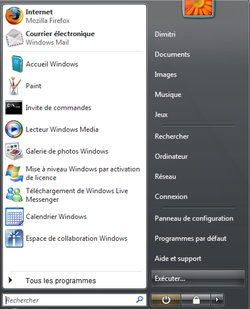 Cache Vista 1