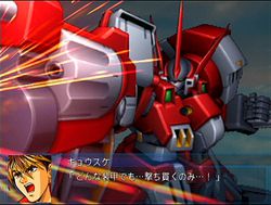 Super Robot Taisen OG 1