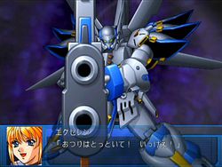 Super Robot Taisen OG 2