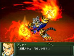 Super Robot Taisen OG 3