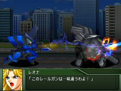 Super Robot Taisen OG 5