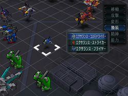 Super Robot Taisen OG 10
