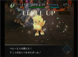 Chocobo\\\'s Dungeon Wii - Image 8