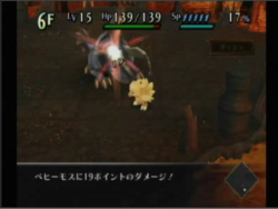Chocobo\\\'s Dungeon Wii - Image 7