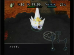 Chocobo\\\'s Dungeon Wii - Image 6