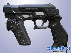 Time Crisis 4 - GunCon - Image 2