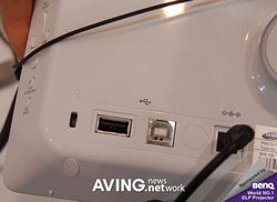 Samsung SPF-72V vue 1