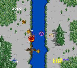 Dragon Spirit - Image 1