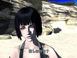 No More Heroes - 18