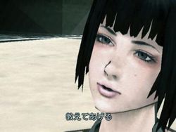 No More Heroes - 16