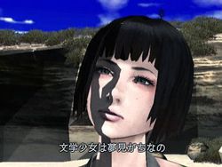 No More Heroes - 15