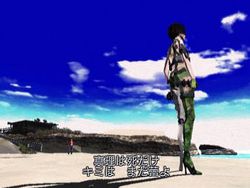 No More Heroes - 13