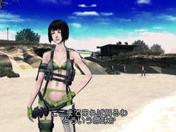 No More Heroes - 7