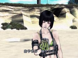 No More Heroes - 12