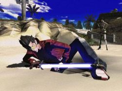No More Heroes - 1
