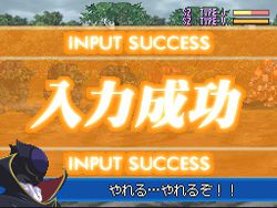 Code Geass : Lelouch of the Rebellion 3