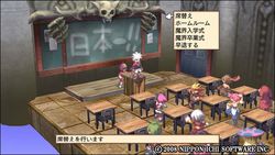 Disgaea 3 - 1