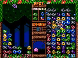 Kirby Ghost Trap - 1