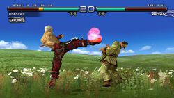 Tekken 5 : Dark Resurrection Online 5