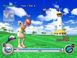Pangya golf with Style (7)