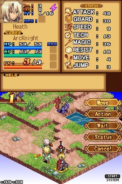 Luminous Arc - 6