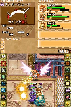 Summon Night : Twin Age 2
