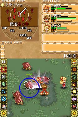 Summon Night : Twin Age 3