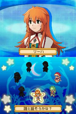 Summon Night : Twin Age 6