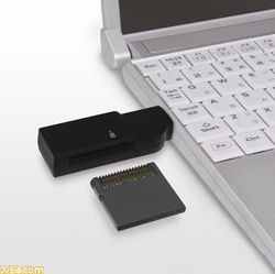 Transfert DS PC - 1