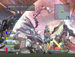 Phantasy Star Universe : Ambition of the Illuminus 1