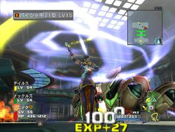 Phantasy Star Universe : Ambition of the Illuminus 2