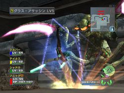 Phantasy Star Universe : Ambition of the Illuminus 4
