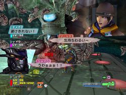 Phantasy Star Universe : Ambition of the Illuminus 6