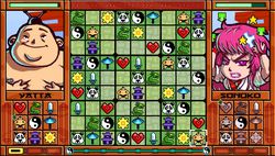 test zendoku psp image (7)