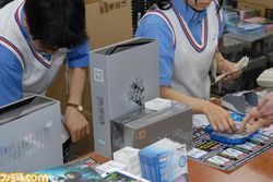 PSP Slim & Lite Crisis Core - Lancement Jap - 2