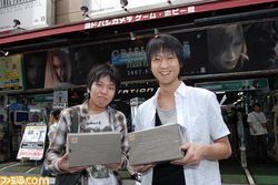 PSP Slim & Lite Crisis Core - Lancement Jap - 1