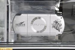 PSP Slim & Lite Crisis Core - Lancement Jap - 5