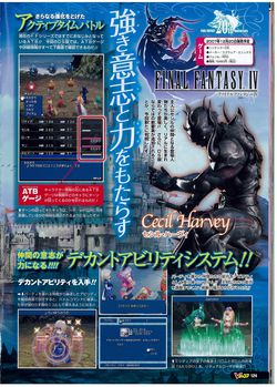 Final Fantasy IV DS - scan 1