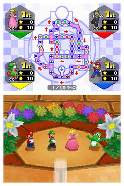 Mario Party DS - Image 3