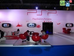 Micromania Games Show 2007 - 14
