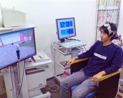 Second Life ondes c