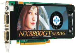 NX8800GT-T2D512E