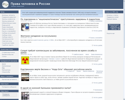 hro1-droits-homme-russie