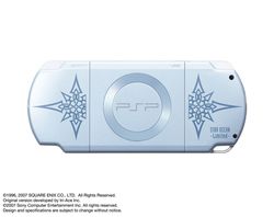 Star Ocean First Departure - bundle 1