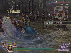 Warriors Orochi - Image 3