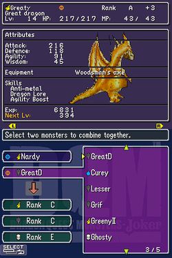 Dragon Quest Monsters Joker - 2