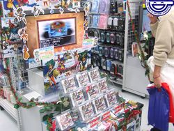 Dragon Quest IV DS - Lancement Japon