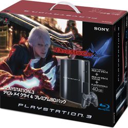 Devil May Cry 4 - bundle PS3 - 1